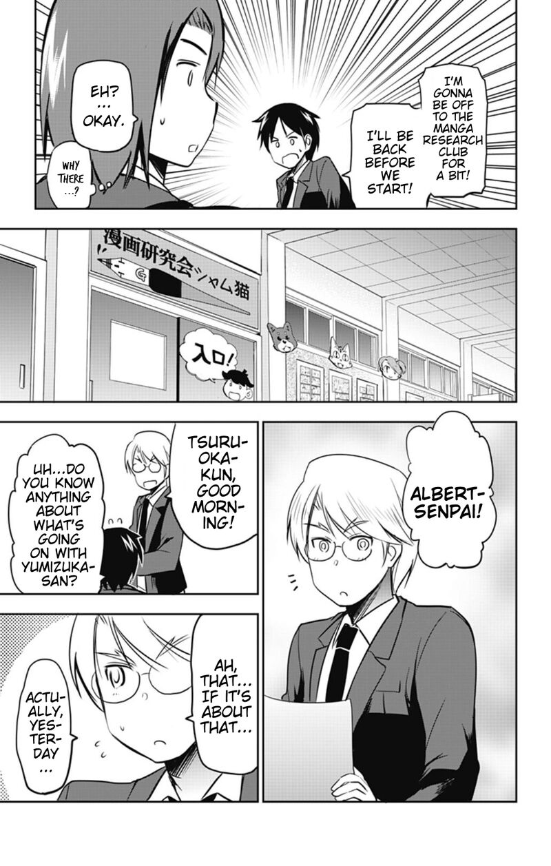 Yumizuka Iroha Wa Tejun Ga Daiji 53 5