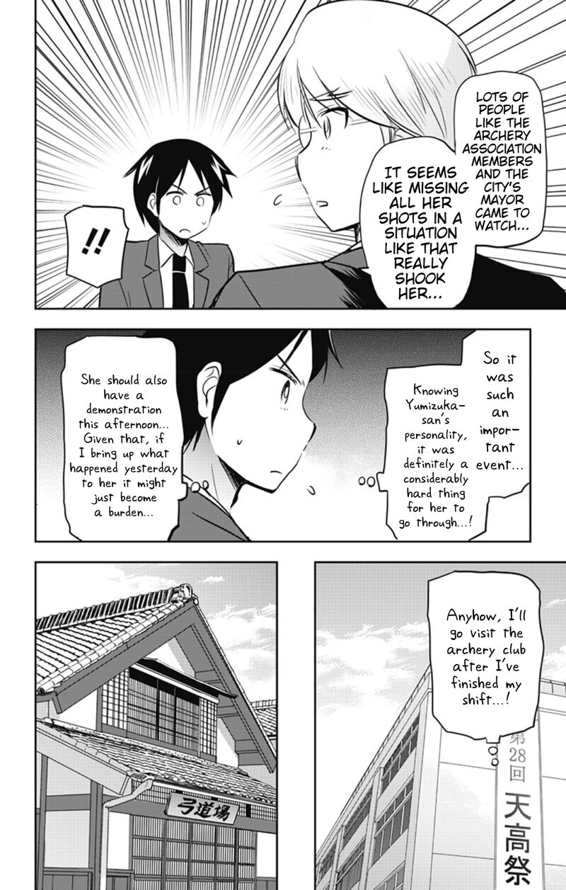Yumizuka Iroha Wa Tejun Ga Daiji 53 6