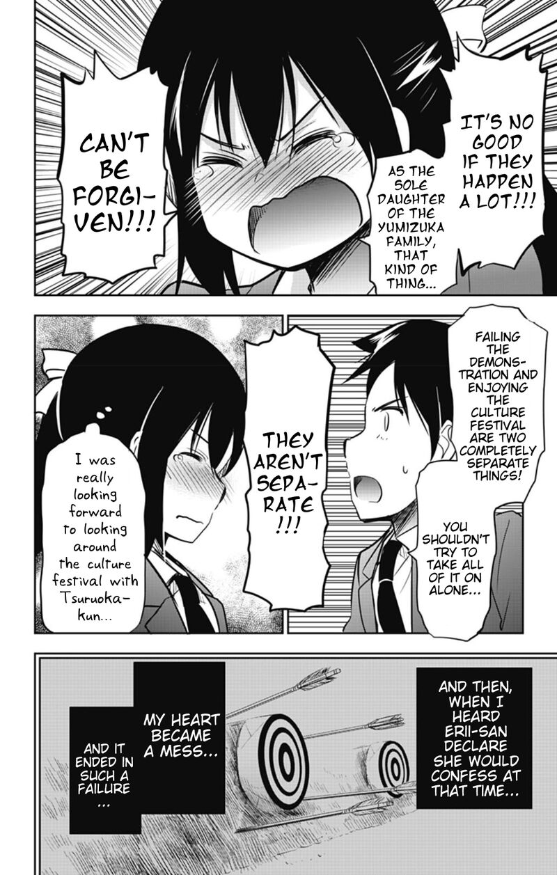 Yumizuka Iroha Wa Tejun Ga Daiji 54 10