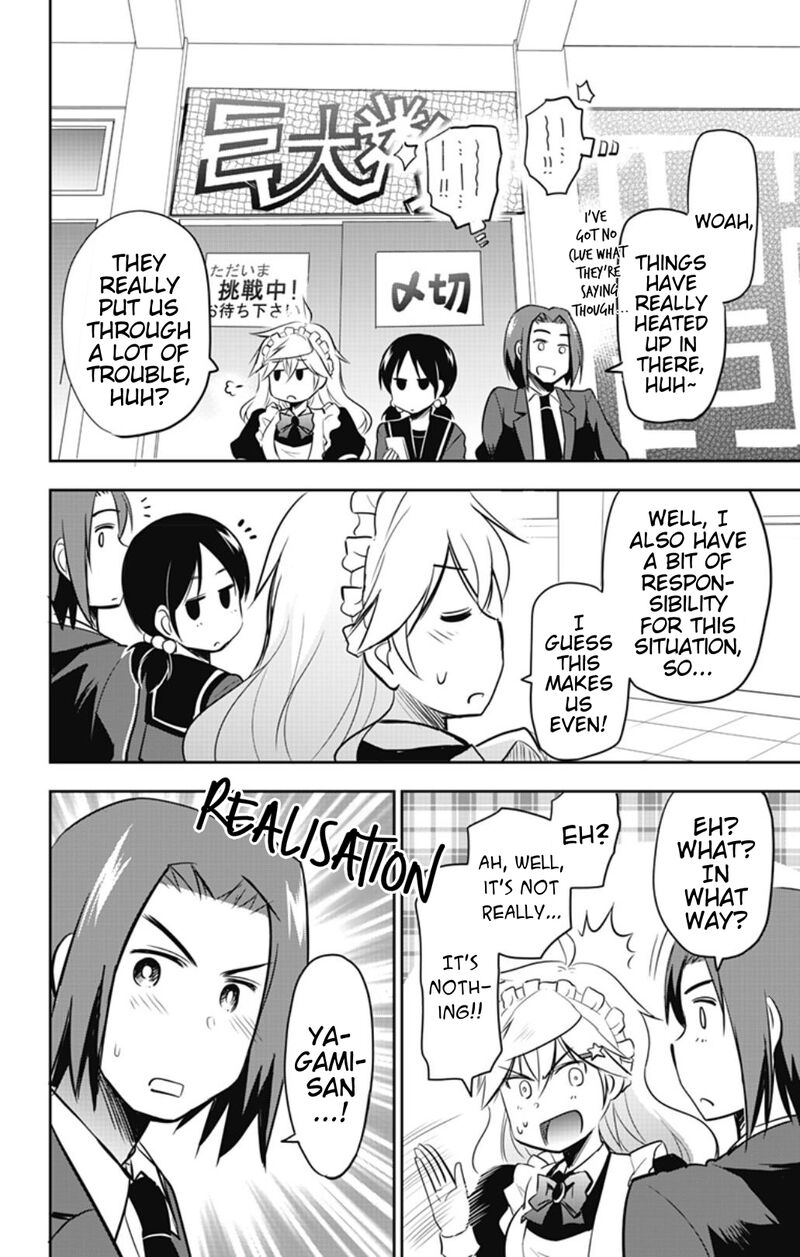 Yumizuka Iroha Wa Tejun Ga Daiji 54 12