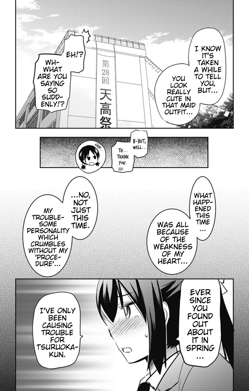 Yumizuka Iroha Wa Tejun Ga Daiji 54 13