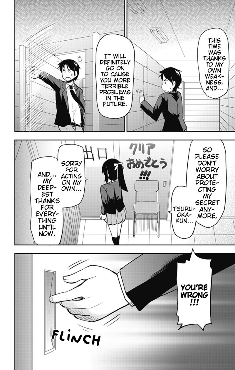Yumizuka Iroha Wa Tejun Ga Daiji 54 14