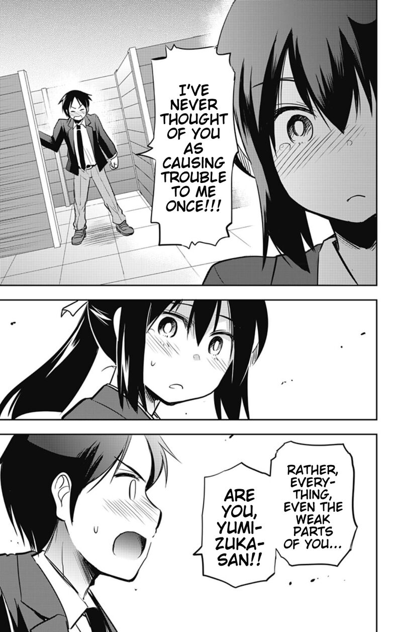 Yumizuka Iroha Wa Tejun Ga Daiji 54 15