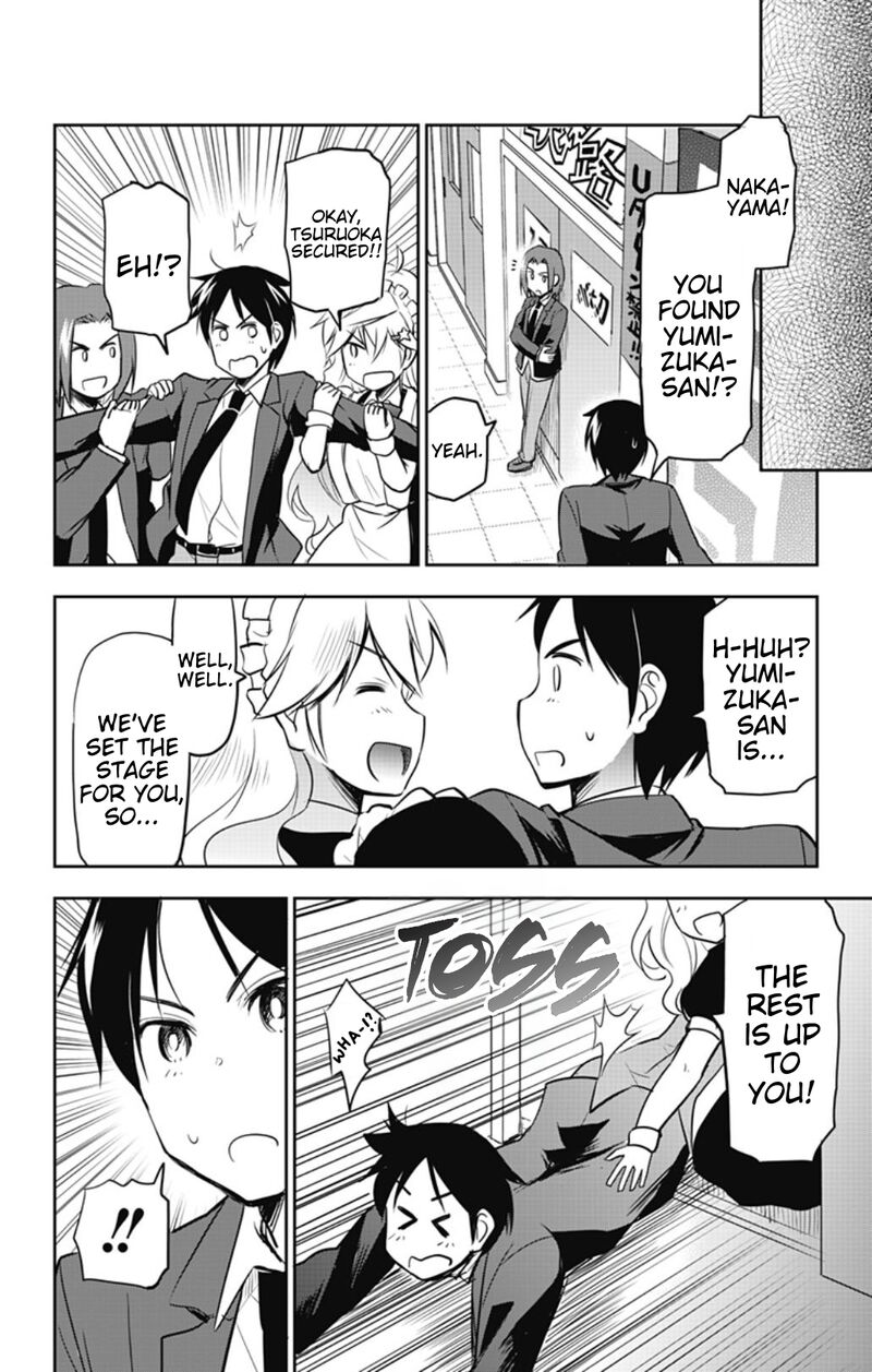 Yumizuka Iroha Wa Tejun Ga Daiji 54 6