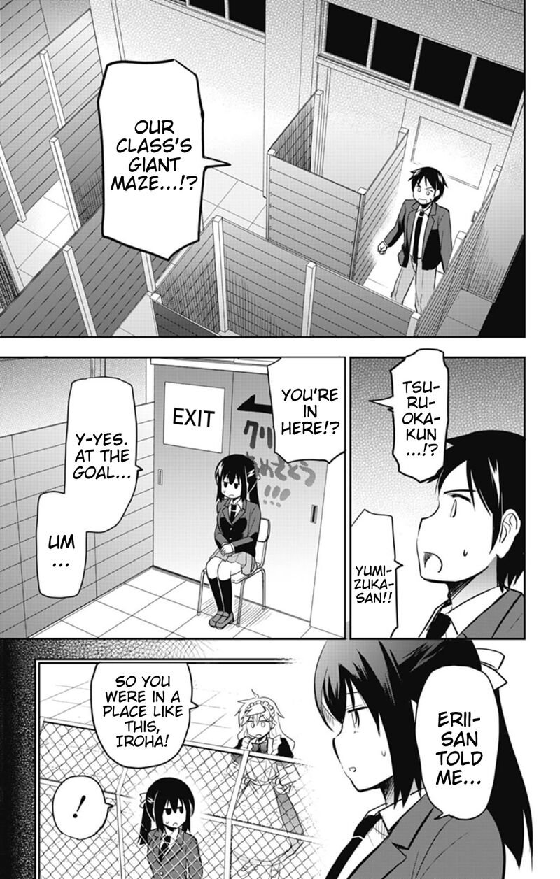 Yumizuka Iroha Wa Tejun Ga Daiji 54 7