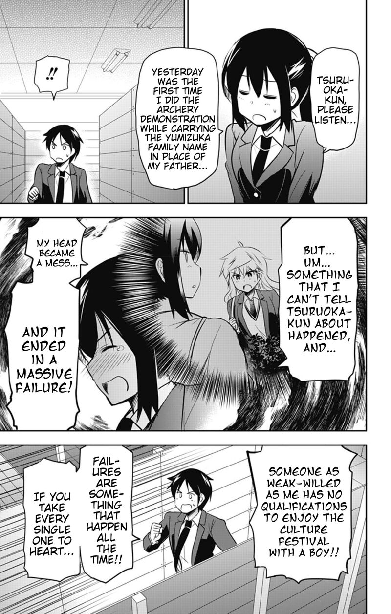 Yumizuka Iroha Wa Tejun Ga Daiji 54 9