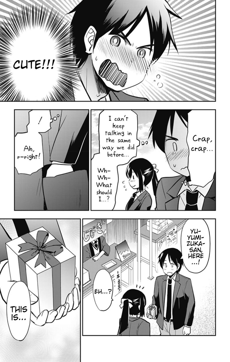 Yumizuka Iroha Wa Tejun Ga Daiji 55 13