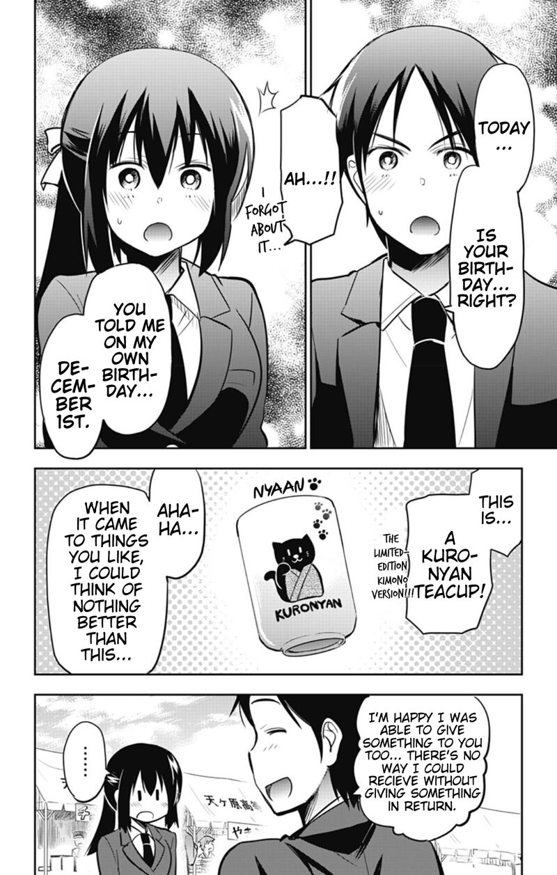Yumizuka Iroha Wa Tejun Ga Daiji 55 14