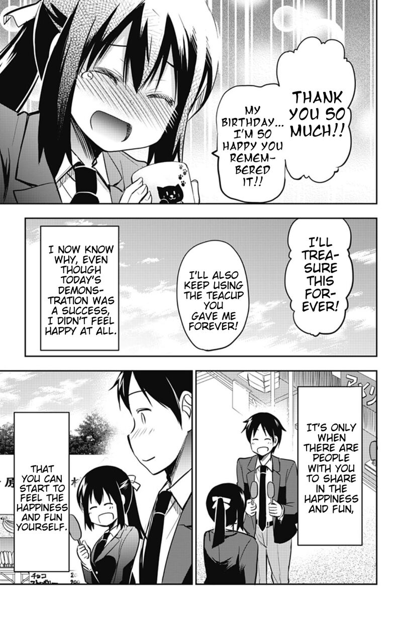 Yumizuka Iroha Wa Tejun Ga Daiji 55 15