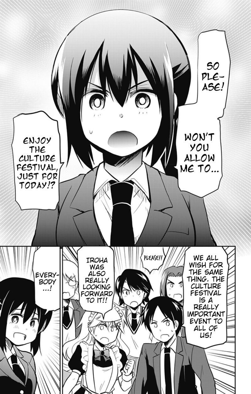 Yumizuka Iroha Wa Tejun Ga Daiji 55 7