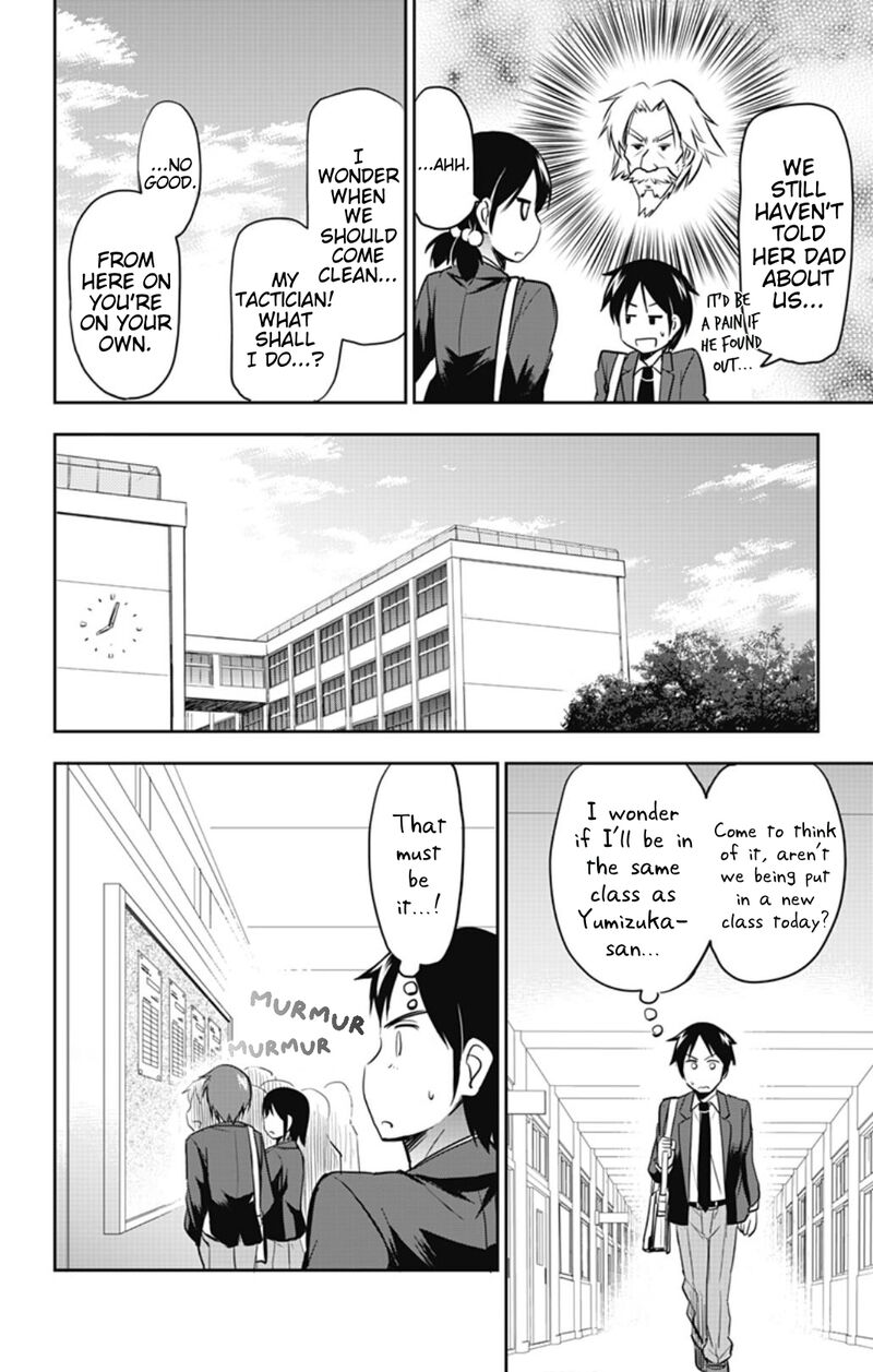 Yumizuka Iroha Wa Tejun Ga Daiji 56 2