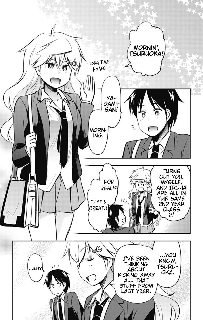 Yumizuka Iroha Wa Tejun Ga Daiji 56 3