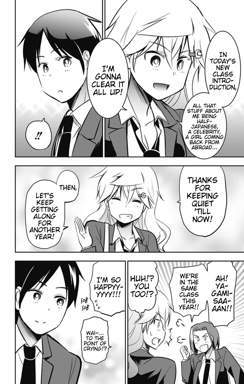 Yumizuka Iroha Wa Tejun Ga Daiji 56 4