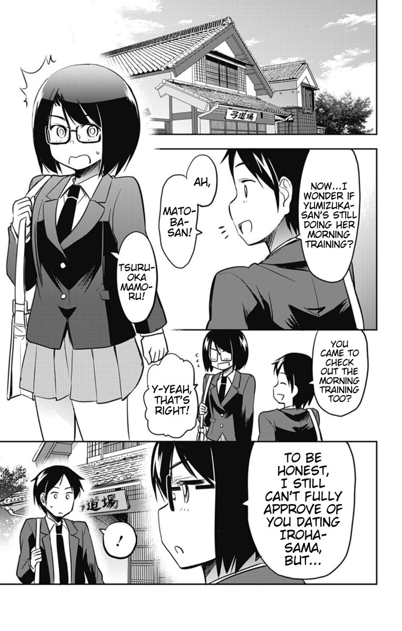 Yumizuka Iroha Wa Tejun Ga Daiji 56 5