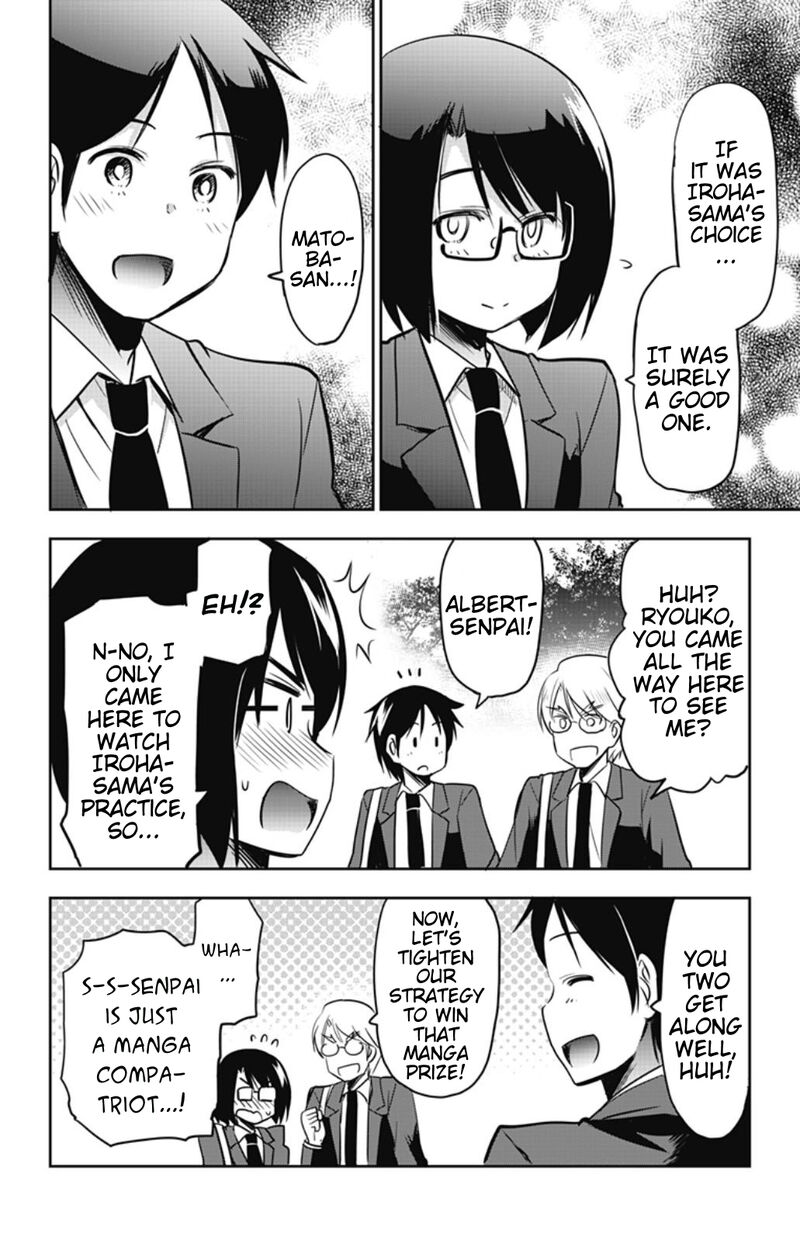 Yumizuka Iroha Wa Tejun Ga Daiji 56 6