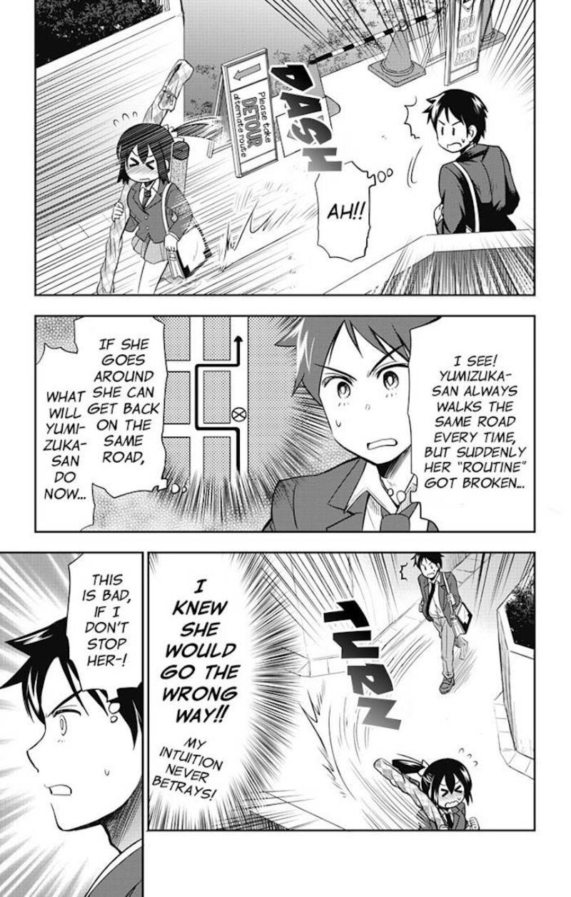 Yumizuka Iroha Wa Tejun Ga Daiji 7 6