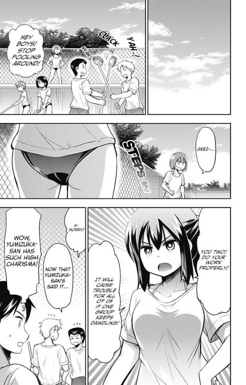 Yumizuka Iroha Wa Tejun Ga Daiji 8 6
