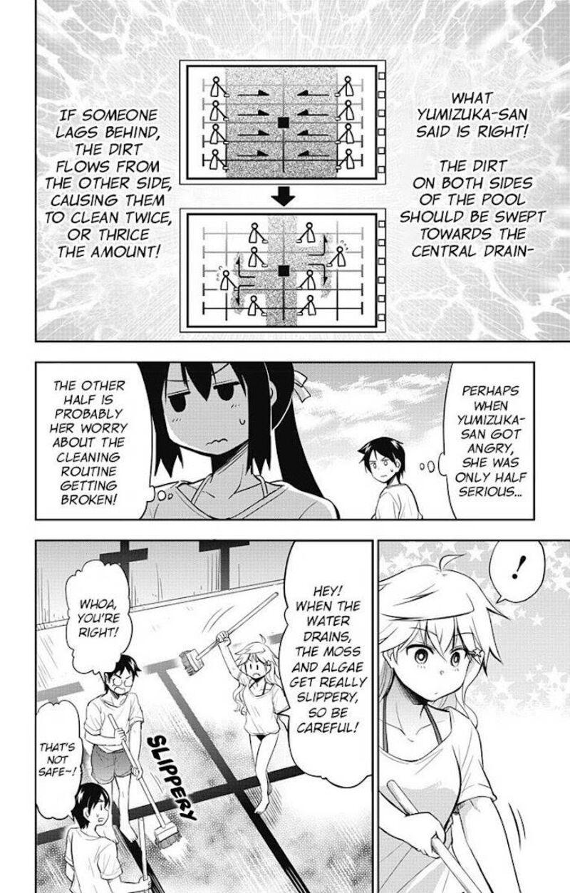 Yumizuka Iroha Wa Tejun Ga Daiji 8 7