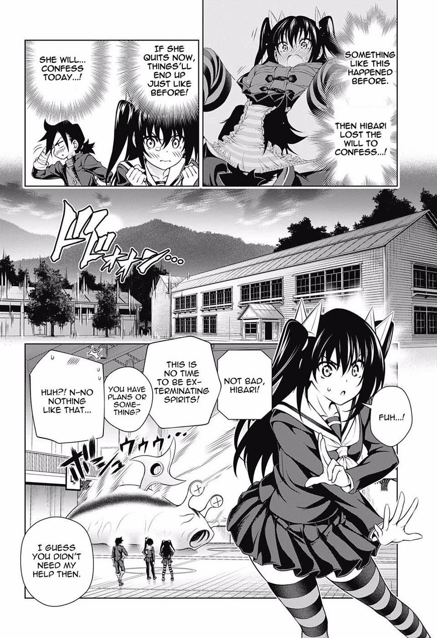 Yuragi Sou No Yuuna San 101 10