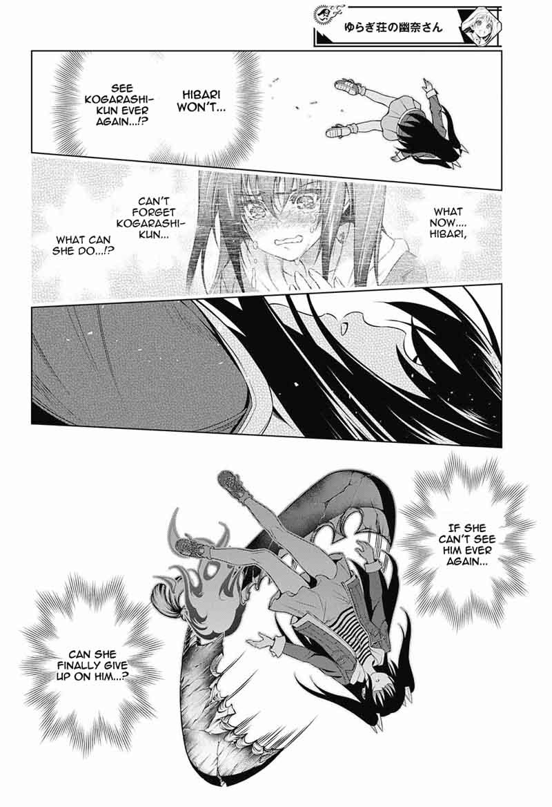Yuragi Sou No Yuuna San 103 4