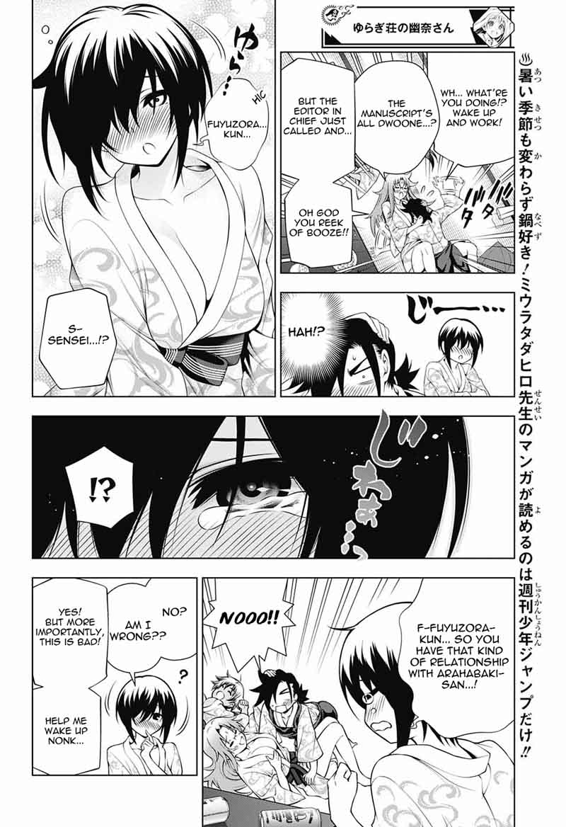 Yuragi Sou No Yuuna San 111 8