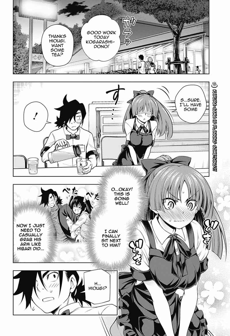 Yuragi Sou No Yuuna San 115 2