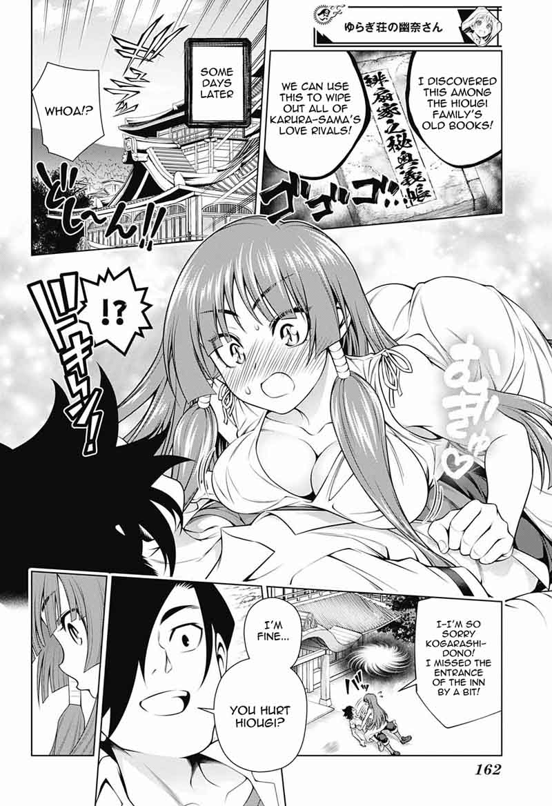 Yuragi Sou No Yuuna San 115 4