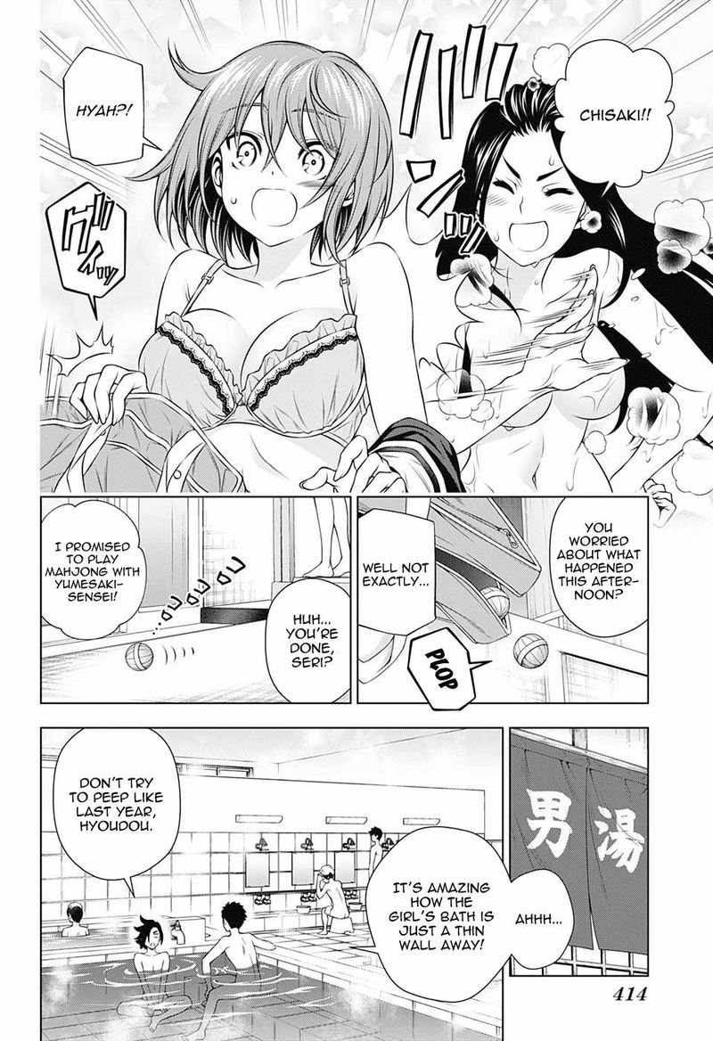 Yuragi Sou No Yuuna San 144 3