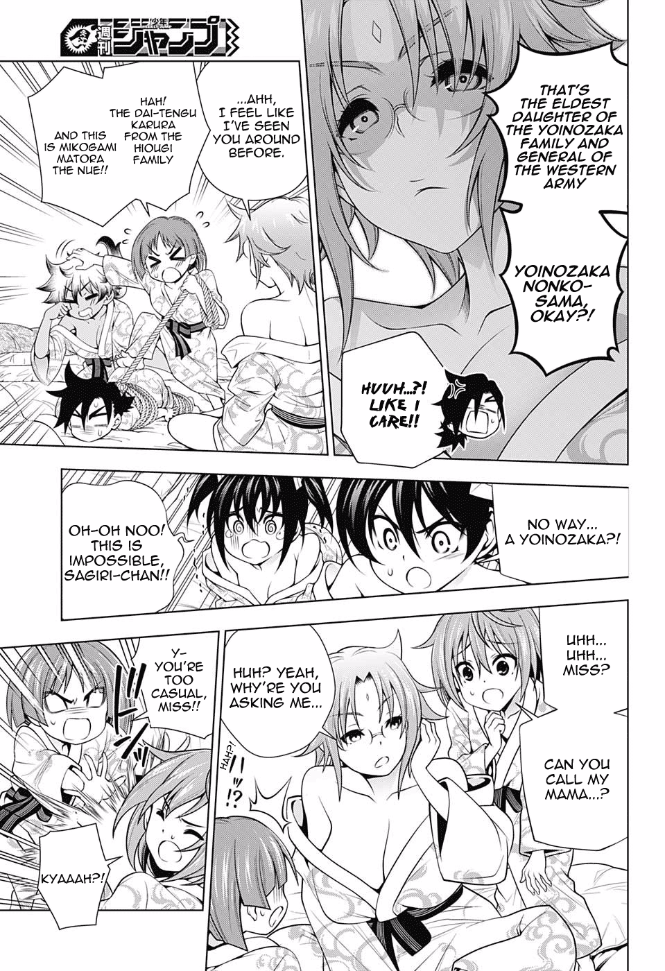 Yuragi Sou No Yuuna San 154 5