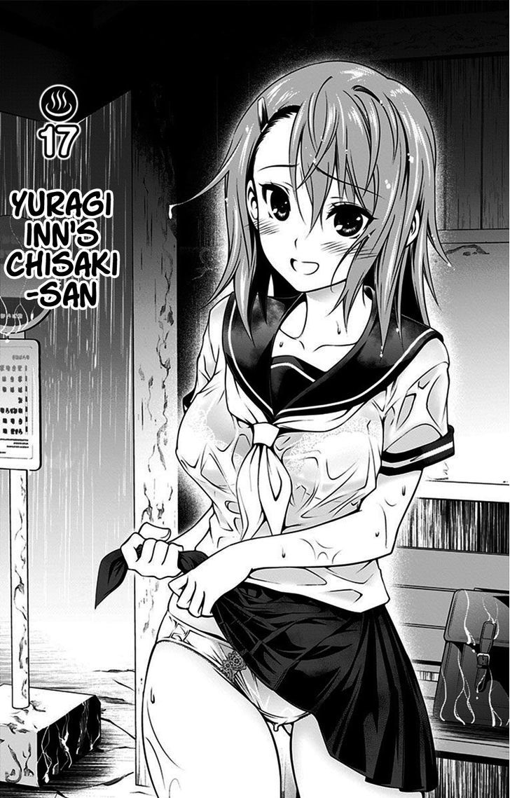 Yuragi Sou No Yuuna San 17 4