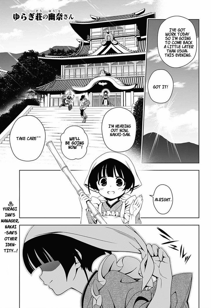 Yuragi Sou No Yuuna San 19 1