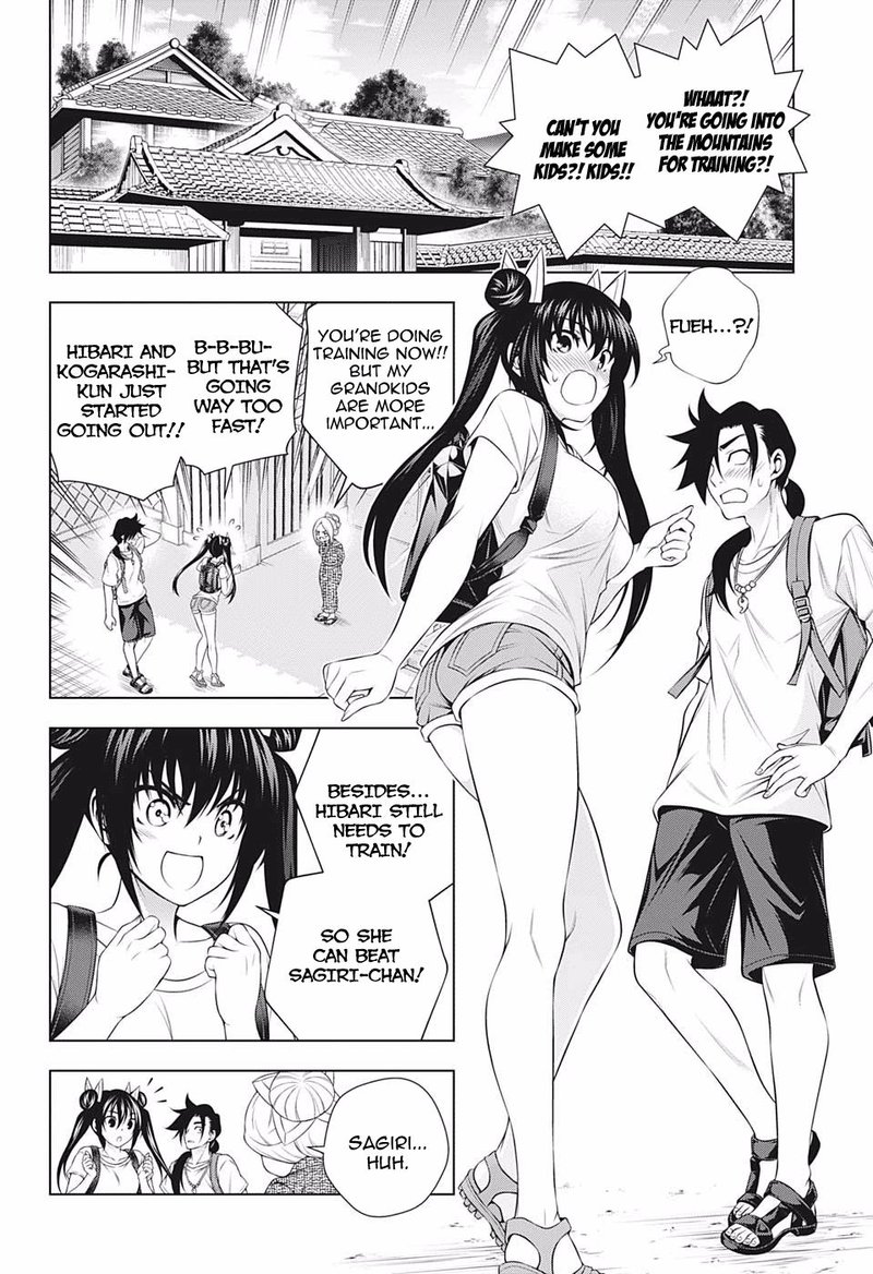 Yuragi Sou No Yuuna San 199 4