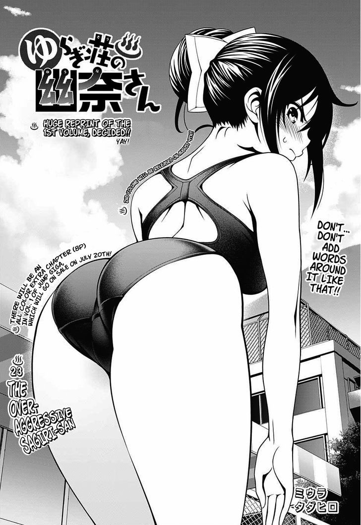 Yuragi Sou No Yuuna San 23 1