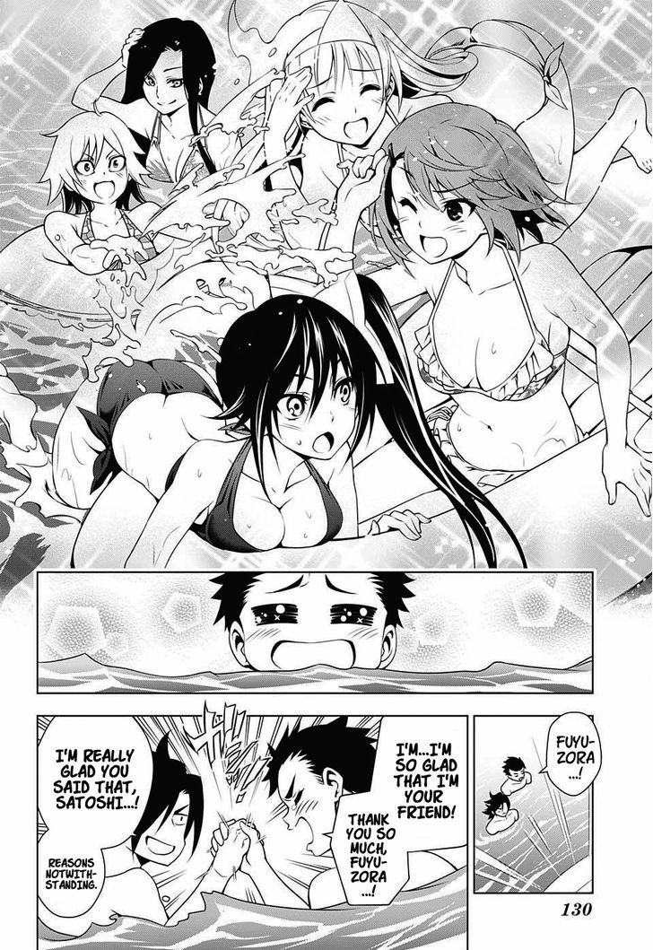 Yuragi Sou No Yuuna San 24 10