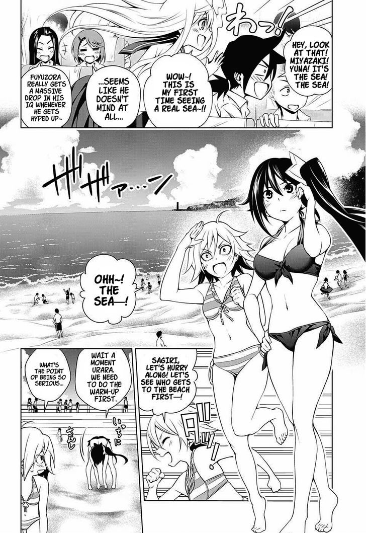 Yuragi Sou No Yuuna San 24 6