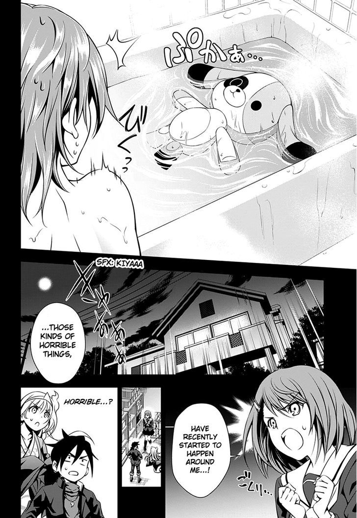 Yuragi Sou No Yuuna San 5 3