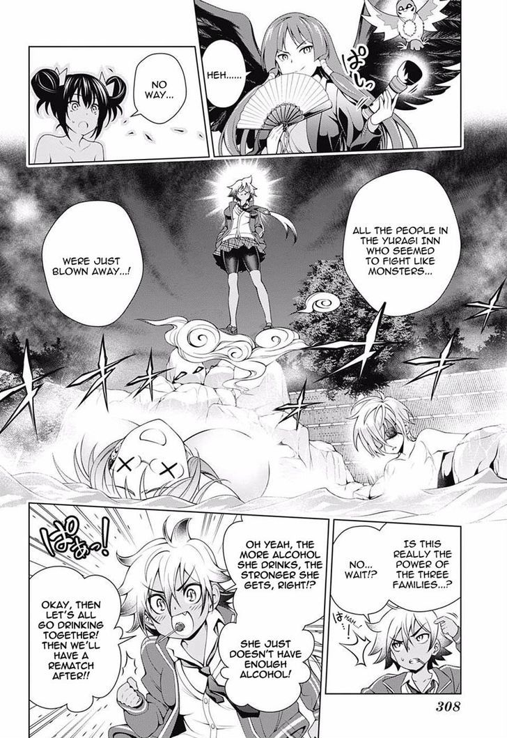 Yuragi Sou No Yuuna San 58 14