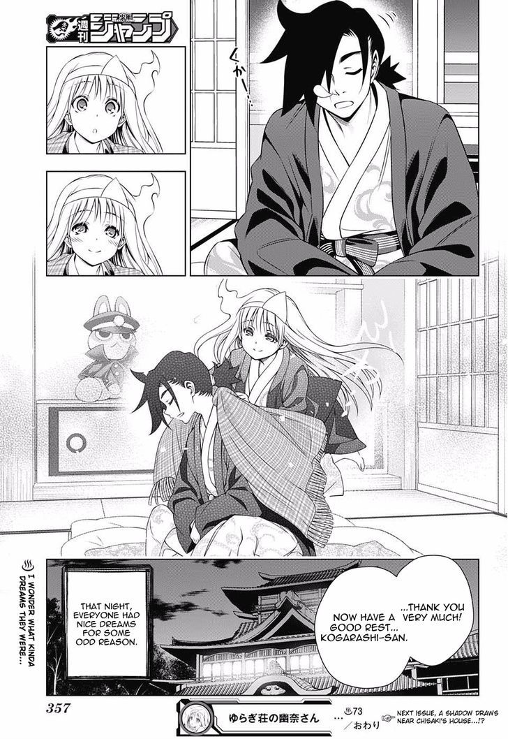 Yuragi Sou No Yuuna San 73 19