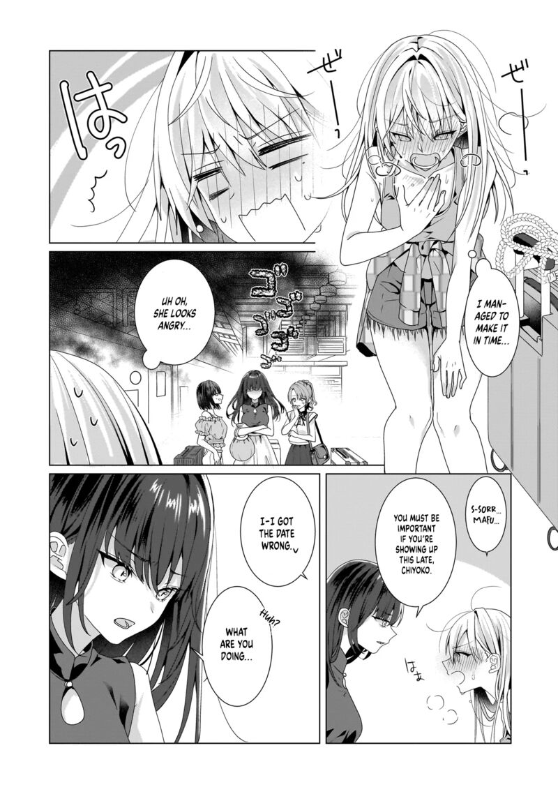 Yuri No Hajimari Wa Dorei Kara 11a 7