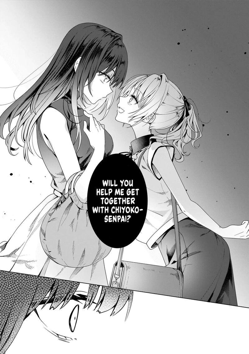 Yuri No Hajimari Wa Dorei Kara 11b 23