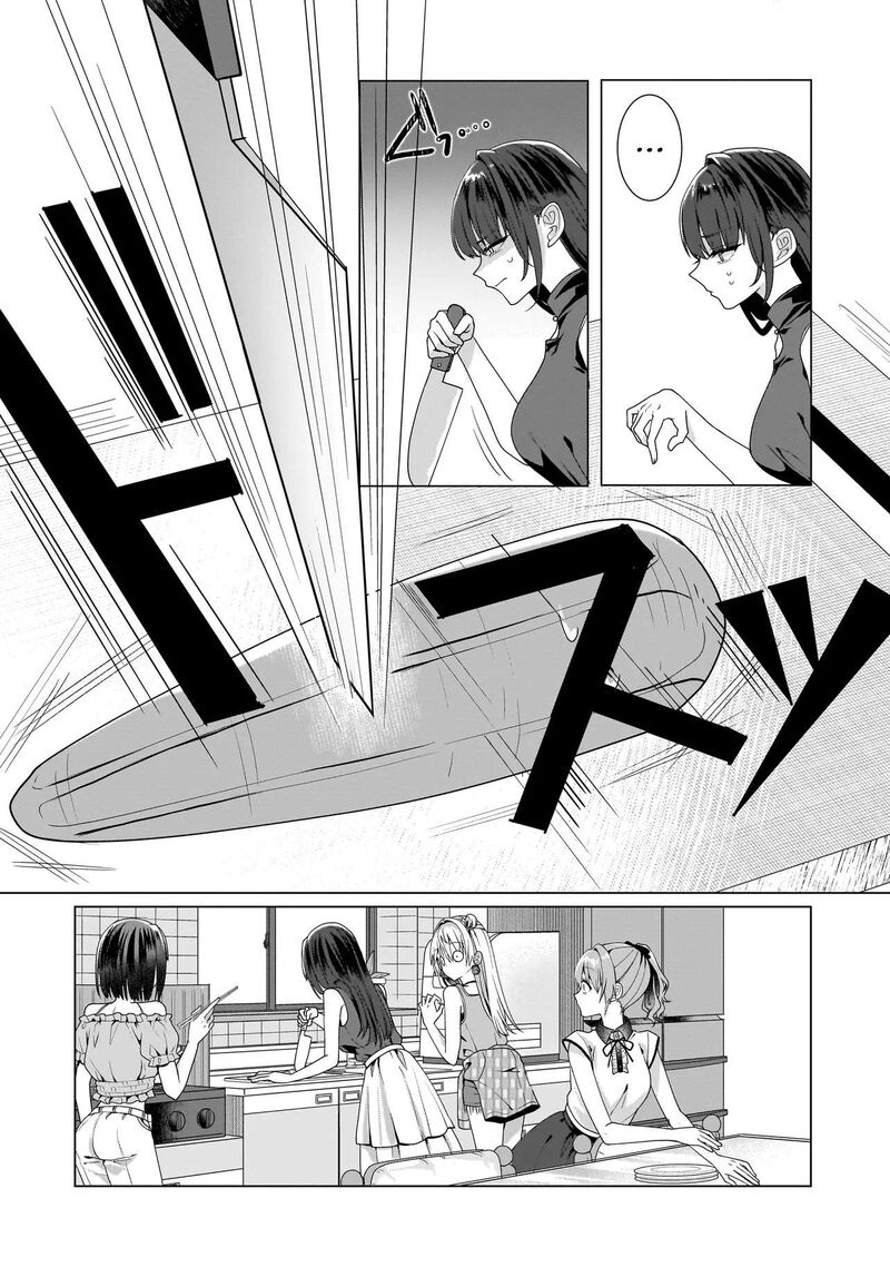 Yuri No Hajimari Wa Dorei Kara 11b 3