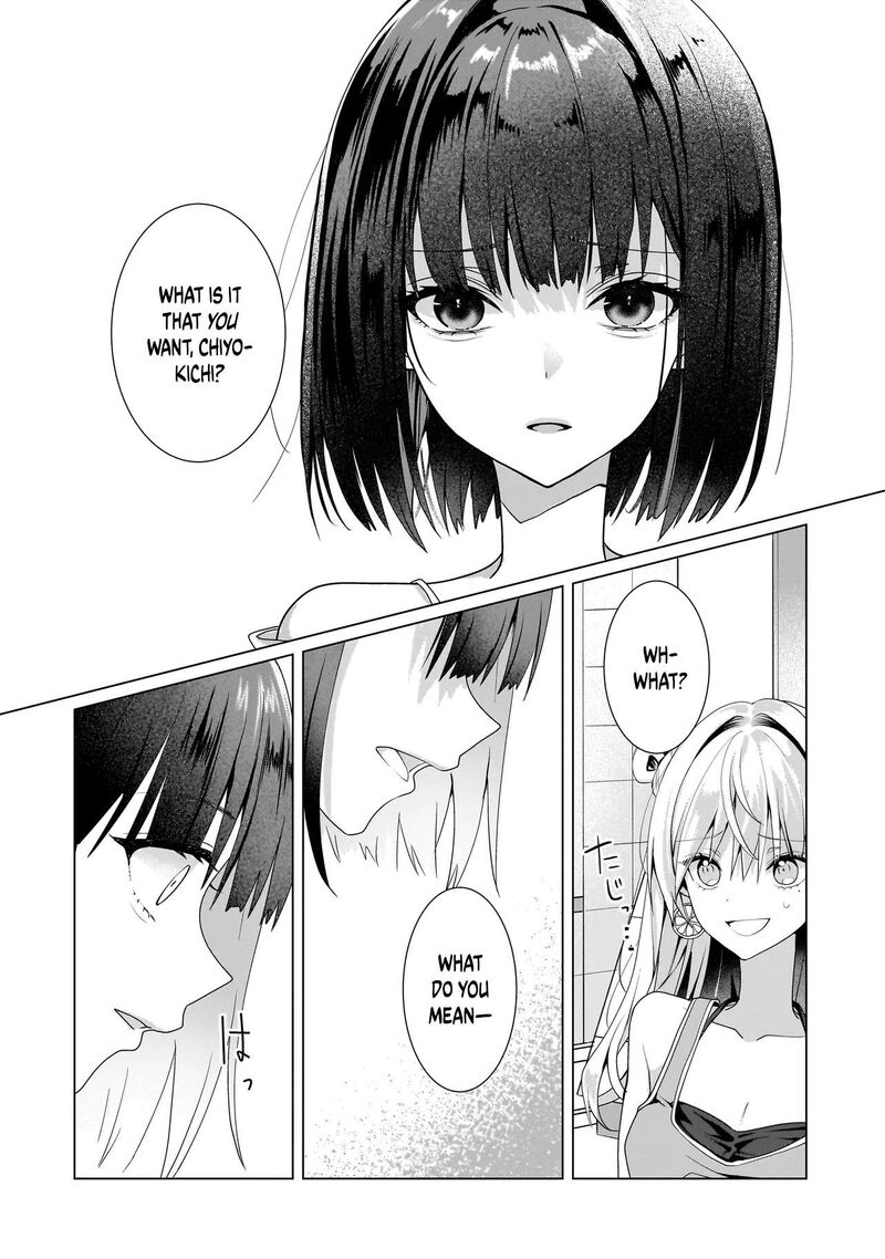 Yuri No Hajimari Wa Dorei Kara 11b 9