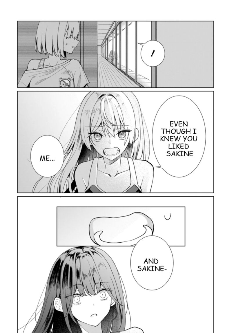 Yuri No Hajimari Wa Dorei Kara 12 25