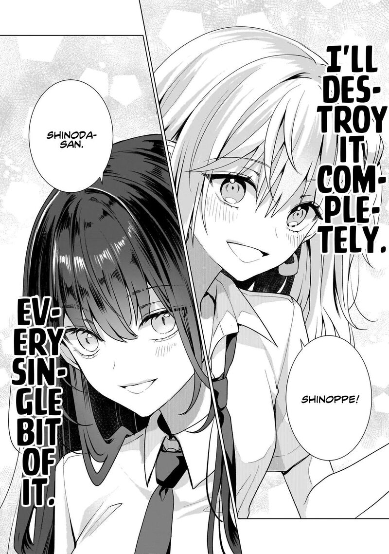 Yuri No Hajimari Wa Dorei Kara 13 22