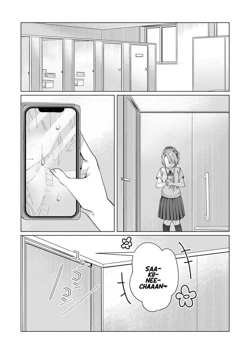 Yuri No Hajimari Wa Dorei Kara 14 21