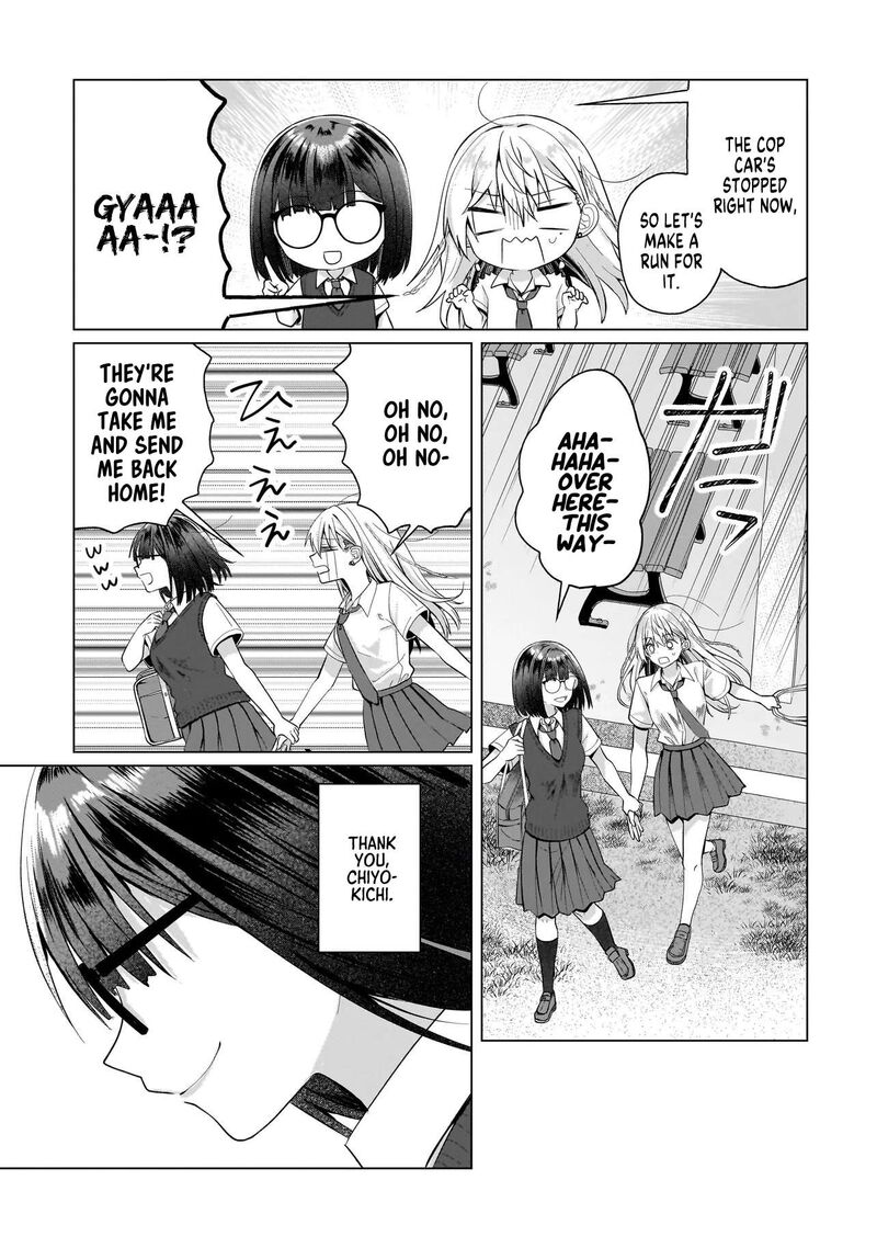 Yuri No Hajimari Wa Dorei Kara 15 29