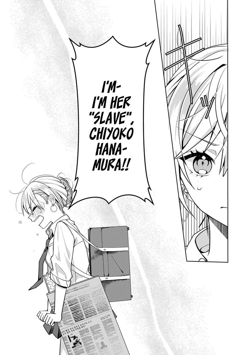 Yuri No Hajimari Wa Dorei Kara 17 24