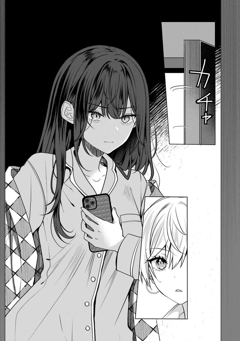 Yuri No Hajimari Wa Dorei Kara 17 28