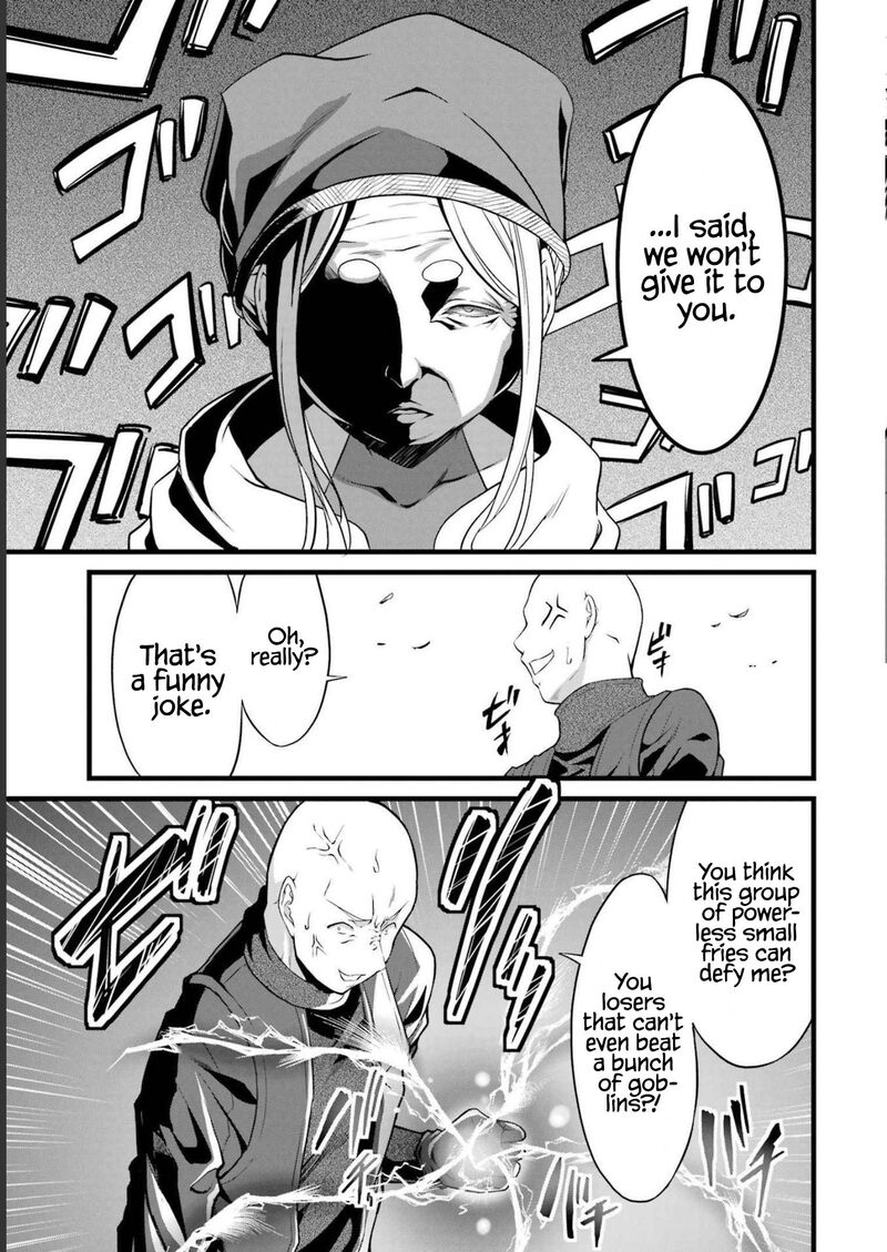 Yurufuwa Nouka No Mojibake Skill Isekai De Catalog Tsuuhan Yattemasu 17 12