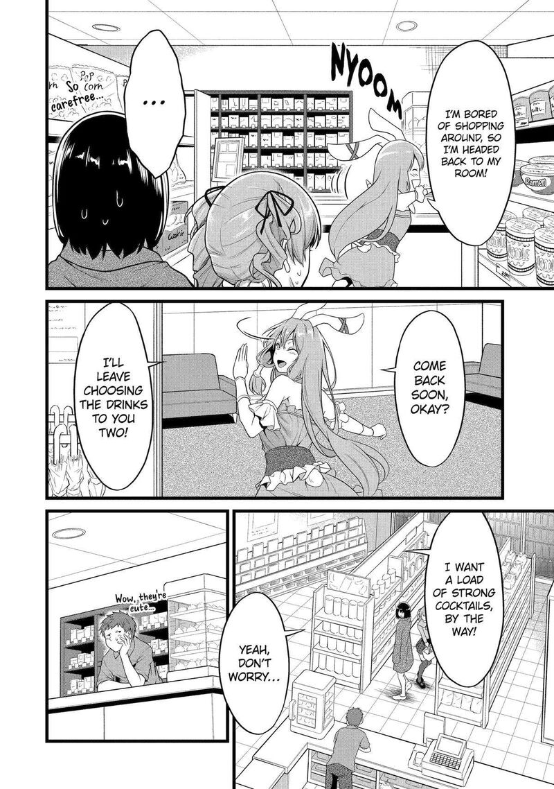 Yurufuwa Nouka No Mojibake Skill Isekai De Catalog Tsuuhan Yattemasu 23 26